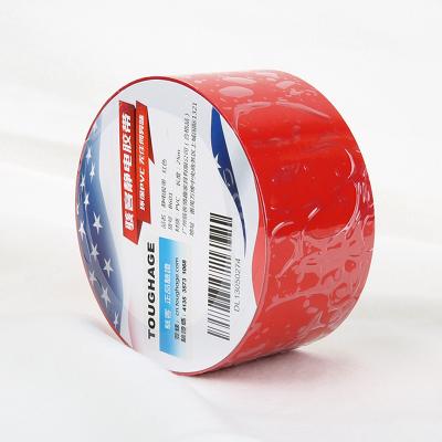 美国骇客 静电胶带SM捆绑胶布（红色）